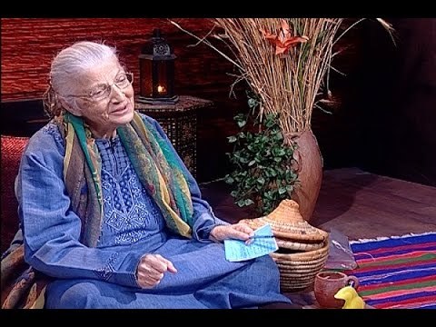 غفران مع مريم نور- الحلقة 1236