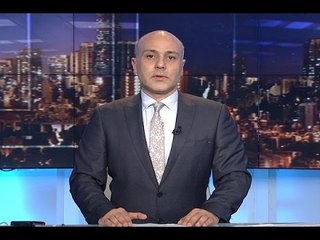 نشرة الاخبار الليلية 26-02-2016