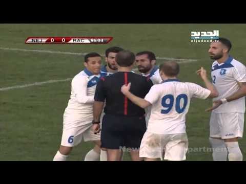 ركلة الجزاء التي أثارت الجدل والتي جاء منها هدف الفوز للنجمة على الراسينغ