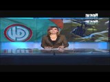 مؤخرة النشرة 29-02-2016 مع رامي الامين