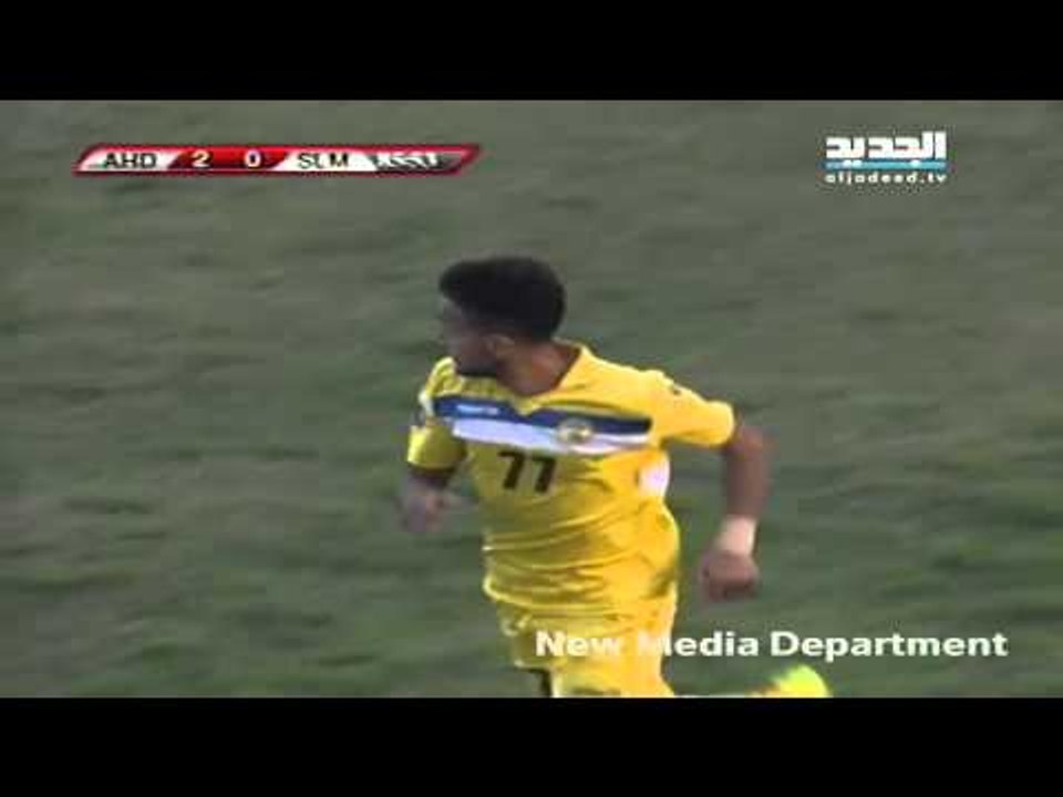 العهد يعزز النتيجة على السلام زغرتا 3-0 بهدف حس...