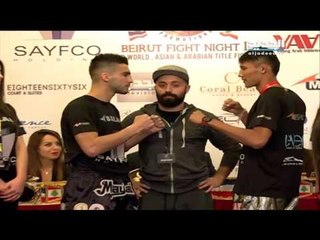Beirut fight night حدث عالمي في المواي تاي تستضيفه بيروت وتنقله قناة الجديد - علي حجازي