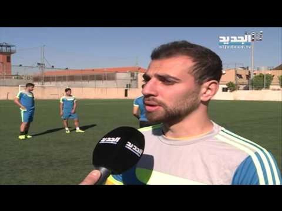 offside - إستعدادات العهد لكأس الإتحاد الآسيوي – علي صولي