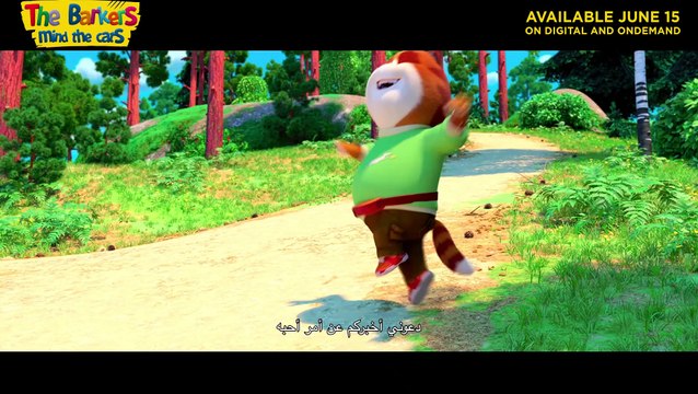 Barkers Mind the Cats Trailer