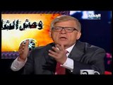 وحش الشاشة -  بحاور سفيري روسيا وسوريا بلبنان عن الانسحاب الروسي المفاجىء من سوريا