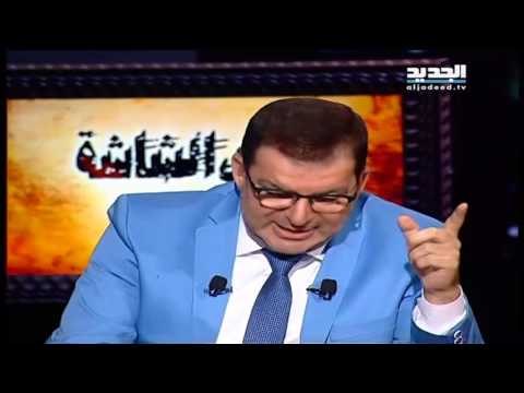 طالب باقفال المنار و كل القنوات الشيعية فعين بمنظمة العفو الدولية