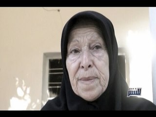 اثيوبية طعنت ربة المنزل وحاولت قتل نفسها