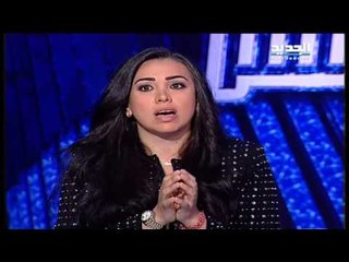 كارول معلوف تواجه عبد الحليم الذي اتهمها بسرقة ثروته