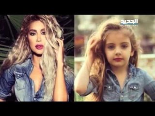 وحش الشاشة : ليليا بنت الخمس سنين متخصصة بتقليد المشاهير