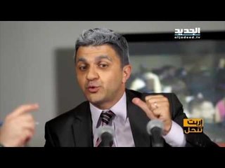 إربت تنحل-بري ضد