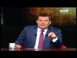 وحش الشاشة : المصيبة يلي حذّرنا منها.. للأسف حصلت