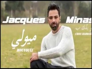 للنشر حلقة 23-05- 2016 Promo