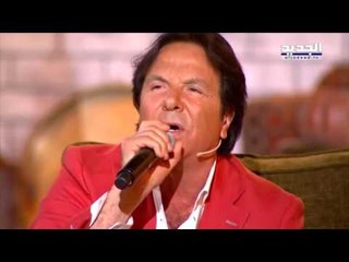 غنيلي ت غنيلك : مايز البياع - حبك ردلي الروح