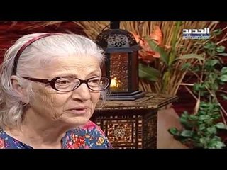 السلام عليكم 2 مع مريم نور - الحلقة 26 كاملة