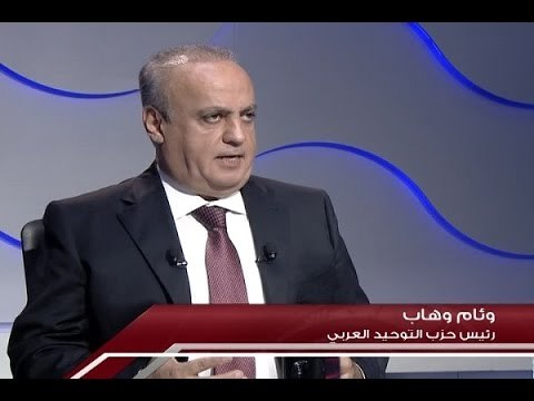 الاسبوع في ساعة : حلقة الوزير السابق وئام وهاب