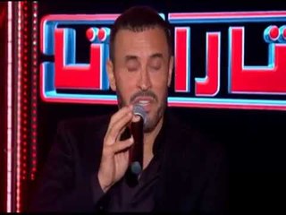 Promo-تاراتاتا-حلقة كاظم الساهر