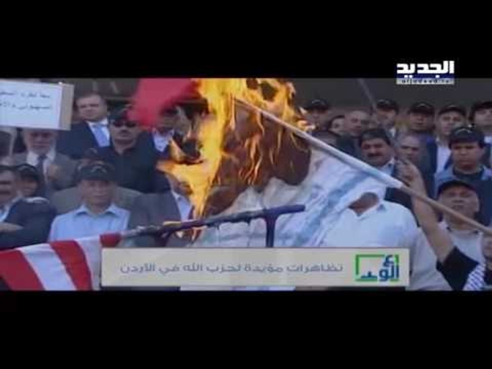 ع الوعد الحلقة 20