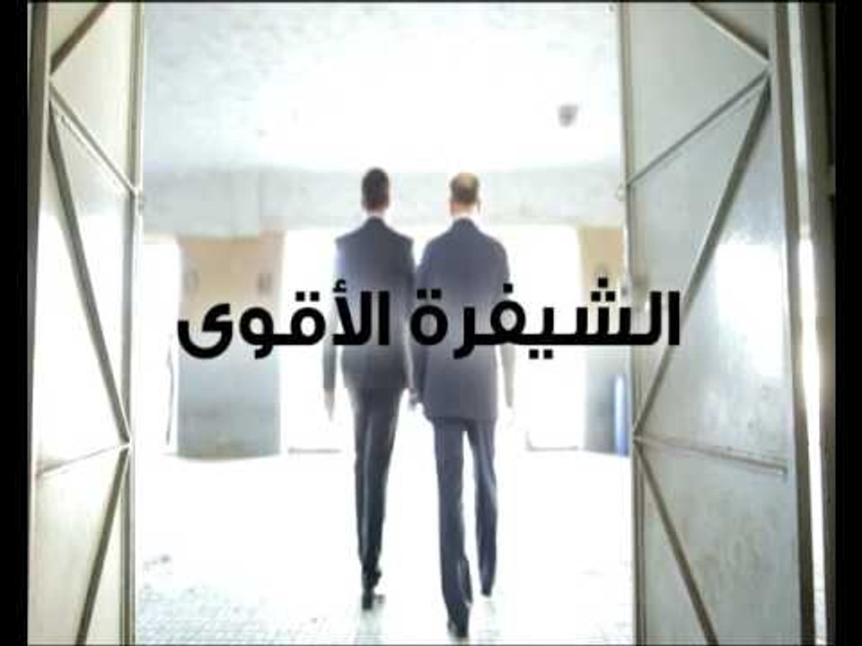 Promo - بلا تشفير- شيفرة اللواء - حلقة اللواء أشرف ريفي