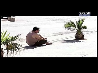 نجوم الضهر - اعطيني حق سندويشة