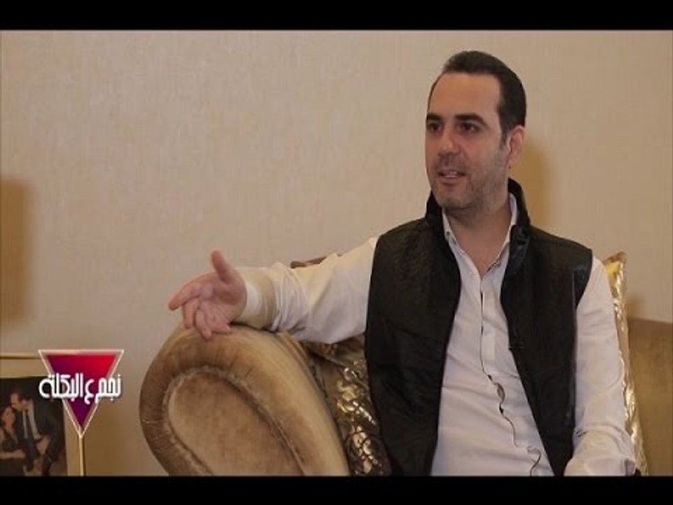 ع البكلة -  حلقة الفنان وائل جسار