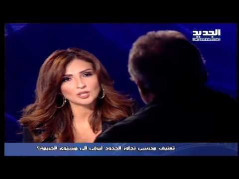 للنشر - تعنيف طفل في إحدى مدارس البقاع... ووزير التربية يتدخل مباشرةً على الهواء!