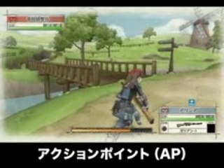Valkyria chronicles - training HD