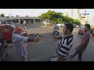 عيش كتير - قاطع الشارع بالنقيفة !!