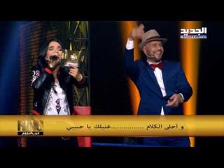 The Ring -  حرب النجوم -  امينة - رح  طير حمام