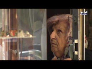 عيش كتير - بدي صرف هول لدولار !