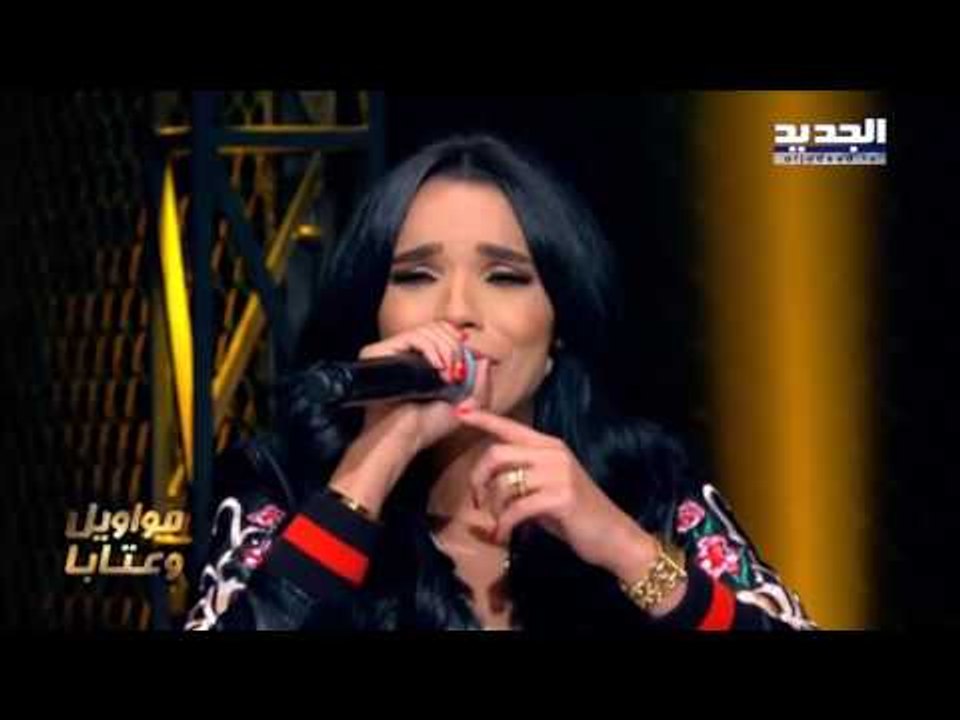 The Ring -  حرب النجوم -  امينة - عيون القلب