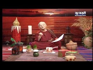غفران مع مريم نور - حلقة 987