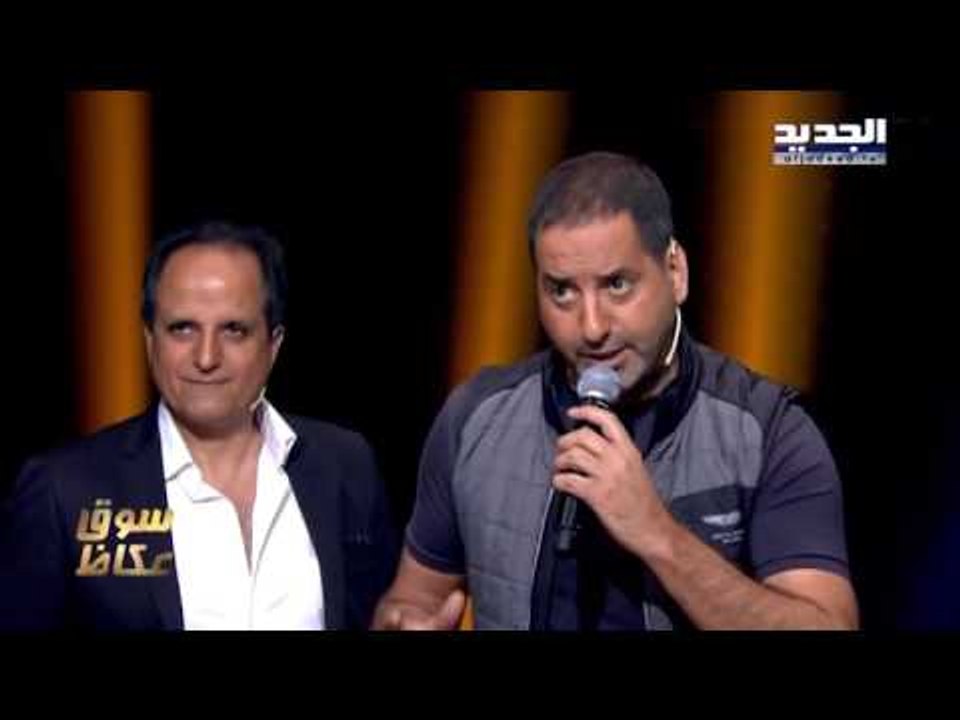 Then Ring -  حرب النجوم -  امير يزبك -  دبنا عغ...