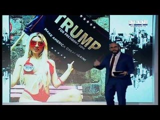 هيدا تبع الأخبار - كلنكيات