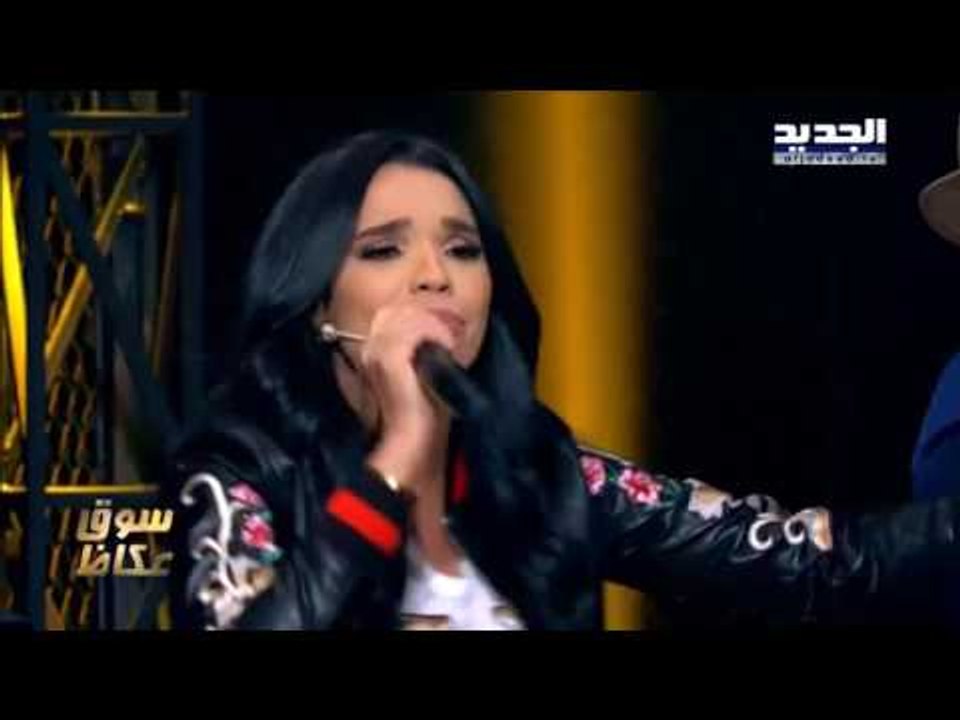 The Ring -  حرب النجوم -  امينة  -  اركب الحانطور