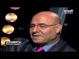 بلا تشفير - فيصل عبد الساتر