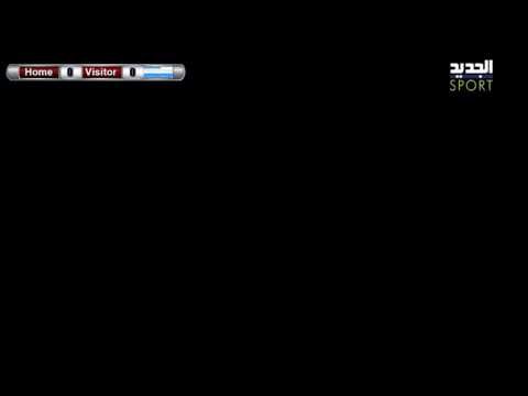 Live Streaming/دوري الفا لكرة القدم-الاخاء الاهلي عاليه والسلام زغرتا