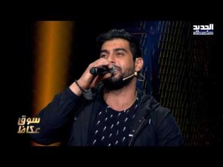 The ring- حرب النجوم - أحلفلك