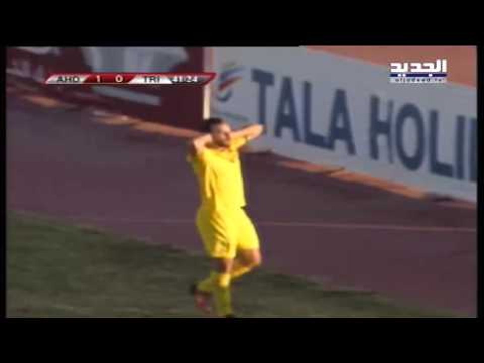 offside : ملخص مباراة العهد وطرابلس – الأسبوع ا...
