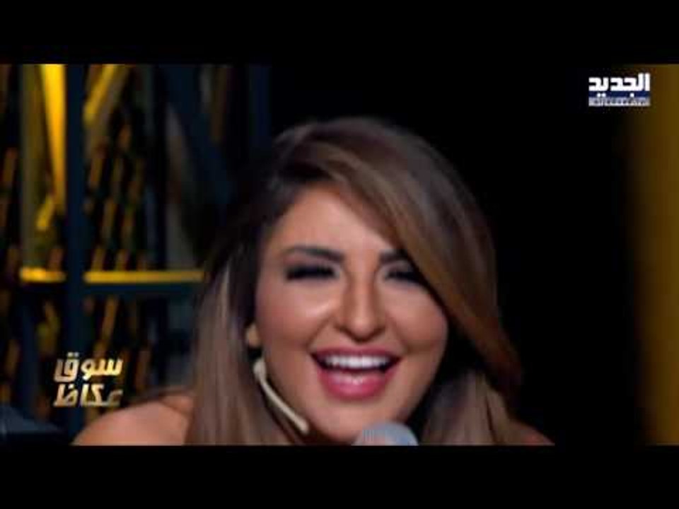 The ring- حرب النجوم -انا بعشقك