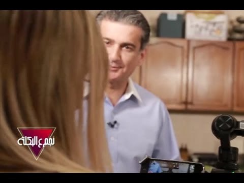 ع البكلة - منزل النائب مصباح الاحدب