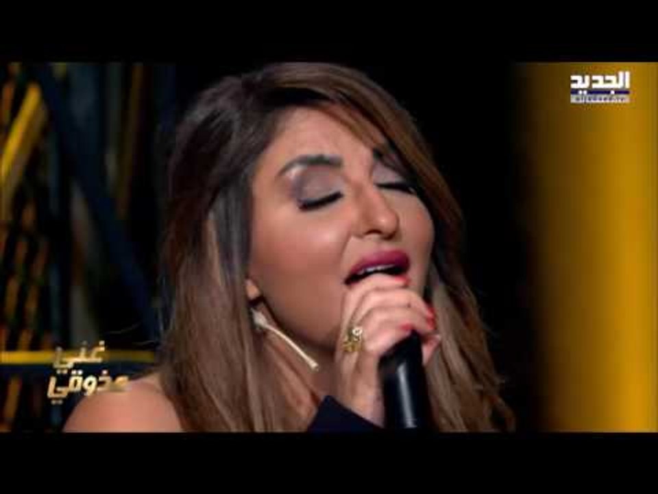 The ring- حرب النجوم -je t'aime