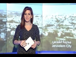 إعرف عدوك حلقة 18-12-2016