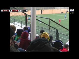 Live Streaming/بث مباشر لمباراة التضامن صور × شباب الساحل - ملعب العهد - كأس لبنان - دور الـ 16
