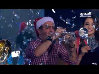 جراس وناس - ريكي وفرقة Black and White