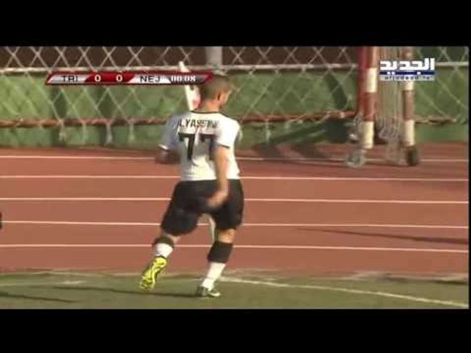 كاس لبنان لكرة القدم الدور الربع تهائي مباراة ا...