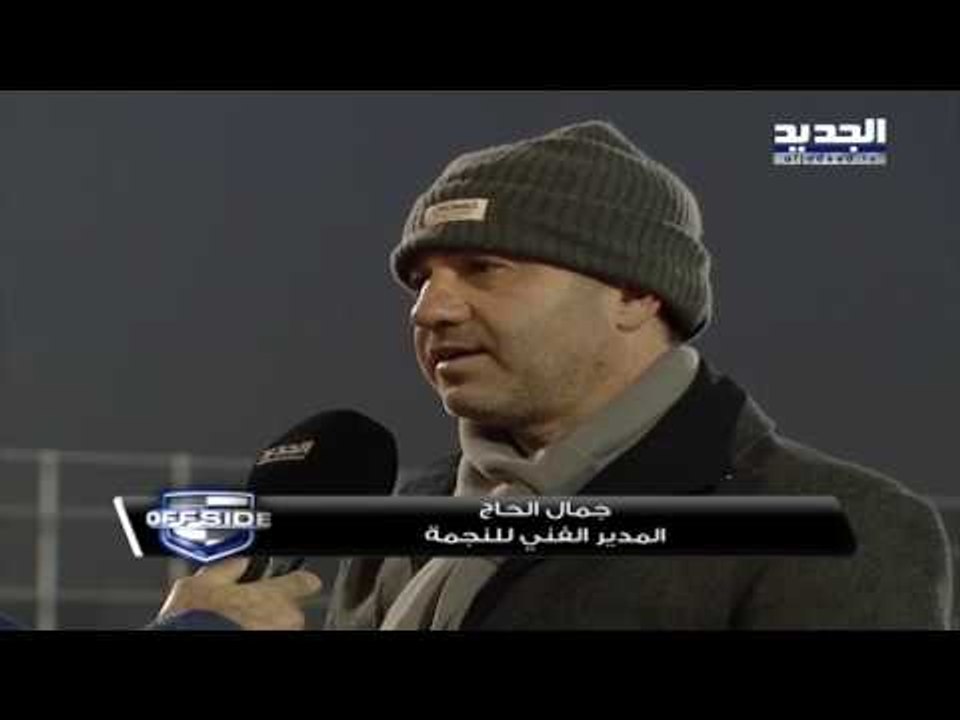 ملخص مباراة النجمة وطرابلس   ربع نهائي كأس لبنا...