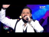 اهلية بمحلية - أنس صباح فخري، هلا ومحمد القصير - تعلا وتتعمر يا دار