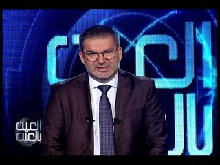 العين بالعين :  حلقة حملة سكر خطك