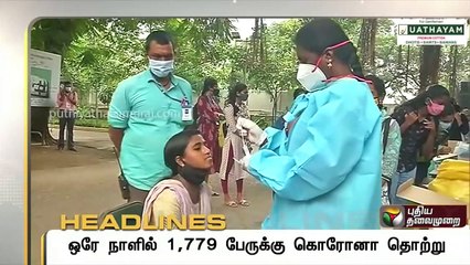 Puthiyathalaimurai Headlines  தலைப்புச் செய்திகள்  Tamil News  Morning Headlines  26 04 2021