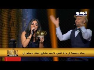 حرب النجوم -the ring -  صبحي توفيق ونانسي زعبلاوي - يا بلح زغلولي